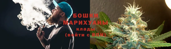 эйфоретик Бугульма